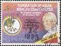 Colnect-2260-588-Pope-John-Paul-II-Visit-to-the-Philippines.jpg