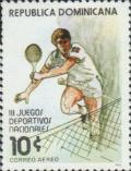 Colnect-3116-951-National-sport-games---tennis.jpg