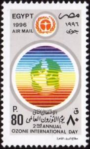 Colnect-4465-114-2nd-Annual-Ozone-International-Day.jpg