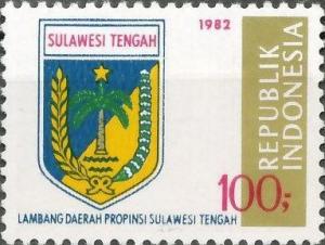 Colnect-1139-111-Provincial-Arms--Central-Sulawesi.jpg