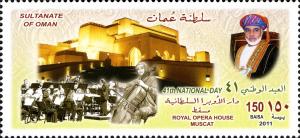 Colnect-1839-863-Royal-Opera-House-Muscat.jpg