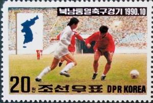 Colnect-1978-916-Spielzsense-map-of-Korea.jpg