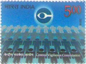 Colnect-2120-870-Central-Vigilance-Commission.jpg