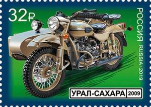 Colnect-6045-371-Ural-Sahara-Motorcycle.jpg