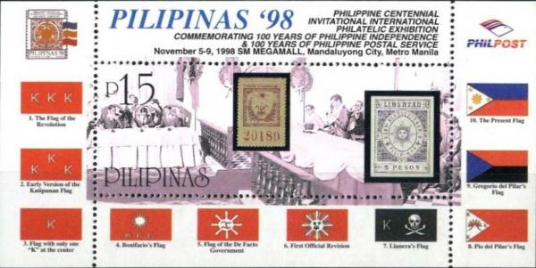 Colnect-2906-919-Philippine-Centennial-Invitational-Philatelic-Exhibition.jpg
