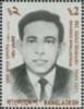 Colnect-3014-578-Abdul-Muktadir-1940-1971.jpg