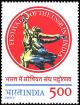 Colnect-2526-191-Festival-of-the-USSR-in-India.jpg