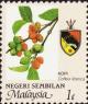 Colnect-3587-022-Agricultural-Products--Coffea-liberica.jpg