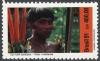 Colnect-1019-889-Yanomami-Indian-Culture.jpg