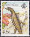 Colnect-2612-611-Seychelles-Mabuya-Mabuya-seychellensis.jpg