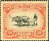Colnect-2892-738-Malay-Ploughing.jpg