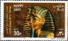 Colnect-3512-652-Funerary-mask-of-King-Tutankhamun.jpg
