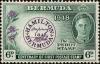 Colnect-3947-719-Postmaster-stamp-of-1848.jpg