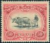 Colnect-5875-052-Malay-Ploughing.jpg
