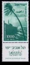 Stamp_of_Israel_-_Airmail_1954_-_1000mil.jpg