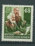 Colnect-1072-690-Marx-and-Engels.jpg