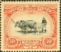 Colnect-2892-738-Malay-Ploughing.jpg