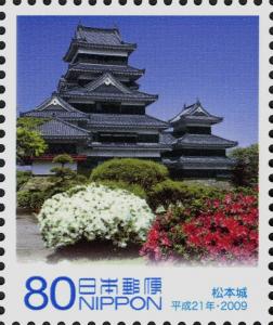 Colnect-4061-556-Matsumoto-Castle.jpg