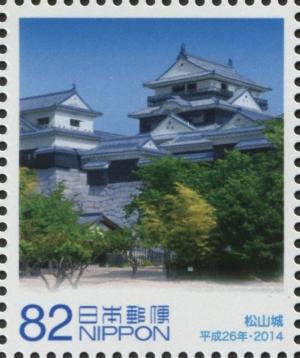 Colnect-3047-050-Matsuyama-Castle.jpg