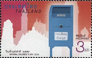 Colnect-5993-066-ASEAN-mailboxes-Philippines.jpg