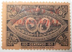 Telegraph_stamp_of_Guatemala_inverted_overprint.jpg