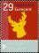Colnect-702-619-Christmas-Head-of-reindeer.jpg