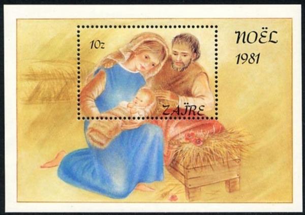 Colnect-1114-967-Jozef-Maria-and-child-Jesus.jpg
