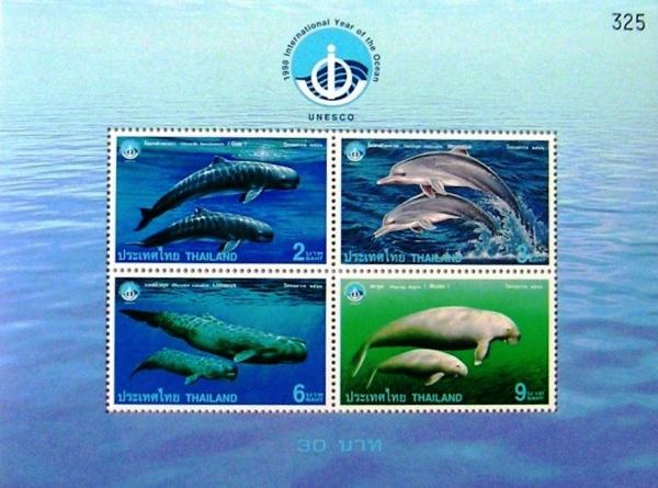 Colnect-953-261-Marine-Mammals.jpg