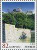 Colnect-4877-282-Marugame-Castle.jpg