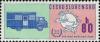 Colnect-414-879-UPU-Emblem-and-Mail-truck.jpg