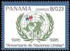 Colnect-4756-784-UNO-Emblem-Flag-of-Panama.jpg