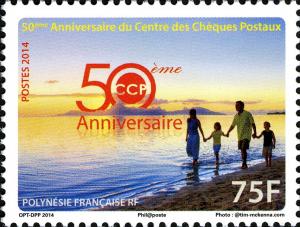 Colnect-2428-661-Jubilee-emblem-family-on-the-shore.jpg