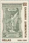 Colnect-179-863-Centenary-Olympic-Games---The-1896-Greek-Olympic-Stamps.jpg