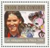 Colnect-6203-836-Olympic-Gold-Medal--Anne-Carolin-Chaurson.jpg