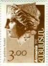 Stamp_of_Armenia_m11.jpg