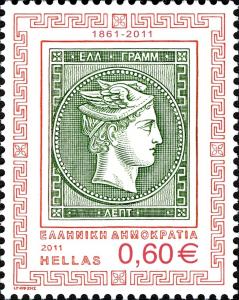 Colnect-1275-550-Hermes-head-green-hue.jpg