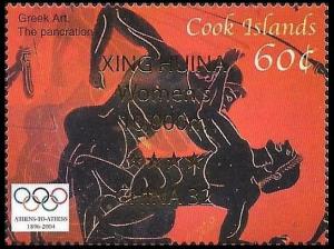 Colnect-3074-659-Gold-Medalists-Athens-2004.jpg