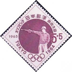 Colnect-470-906-Olympic-Games-Tokyo-Pistol-Shooting.jpg