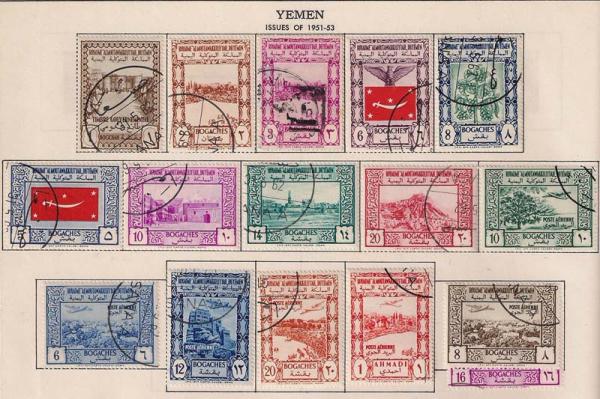 ARC-yemen04.jpg