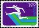 Colnect-1989-667-Women-s-hurdle-race.jpg