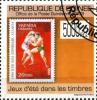 Colnect-3554-872-Summer-Games-on-Stamps.jpg