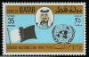 Colnect-2186-132-The-Emir-and-the-UN-Emblem.jpg