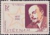 Colnect-2397-638-Vladimir-I-Lenin-1870-1924.jpg