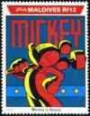 Colnect-3028-829-Mickey-in-Russia.jpg