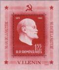 Colnect-448-219-Vladimir-Lenin-1870-1924.jpg
