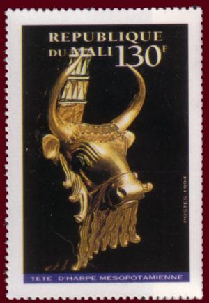 Colnect-1732-133-Mesopotamian-bull%E2%80%99s-head-harp.jpg
