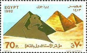 Colnect-3379-466-Pyramids-and-the-Sphinx.jpg