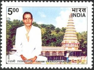 Colnect-540-527-Swami-Swaroopanandji.jpg