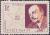 Colnect-2397-638-Vladimir-I-Lenin-1870-1924.jpg