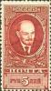 Colnect-902-174-Vladimir-Lenin-1870-1924.jpg